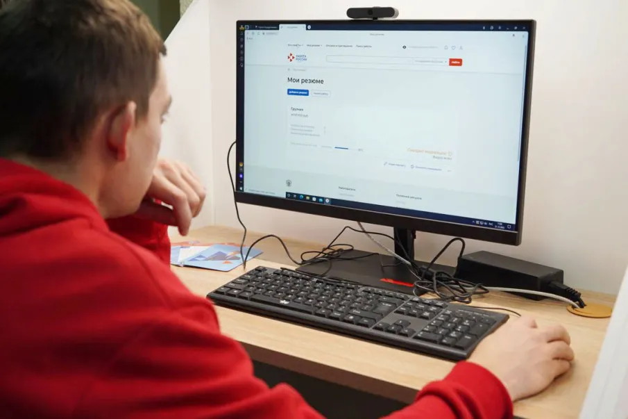 Нижегородские студенты могут воспользоваться возможностями портала «Работа России» для трудоустройства